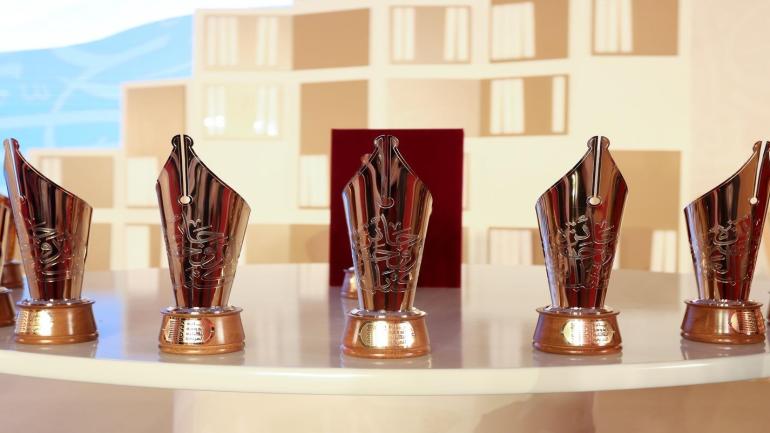 الإخبارية 24 - قطر تطلق جائزة الدوحة للكتاب العربي